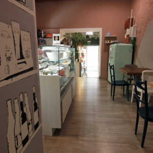 IMG 6011 1 300x300 - @HOME cafè MSD Design