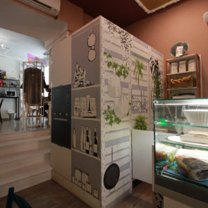 IMG 6016 1 300x300 - @HOME cafè MSD Design