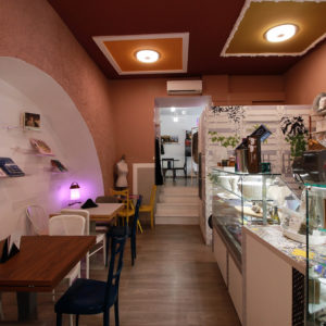 IMG 6077 2 300x300 - @HOME cafè MSD Design