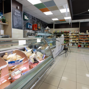 pacebio 11 300x300 - Alimentari Gastronomia e Bar BIO